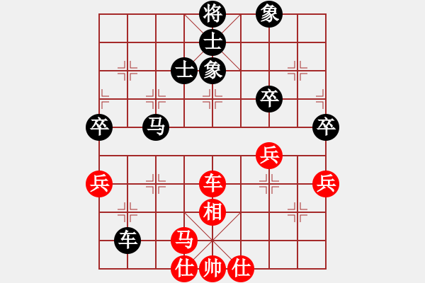 象棋棋譜圖片：湯卓光     先和 張強(qiáng)       - 步數(shù)：80 