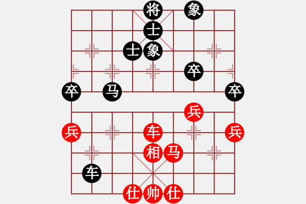 象棋棋譜圖片：湯卓光     先和 張強(qiáng)       - 步數(shù)：81 