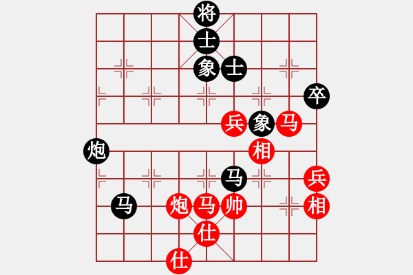 象棋棋譜圖片：goldgold(風魔)-勝-wavewavee(5星) - 步數(shù)：100 