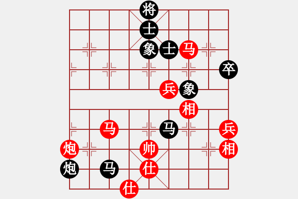 象棋棋譜圖片：goldgold(風魔)-勝-wavewavee(5星) - 步數(shù)：110 