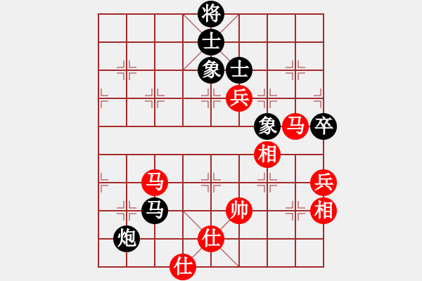 象棋棋譜圖片：goldgold(風魔)-勝-wavewavee(5星) - 步數(shù)：120 