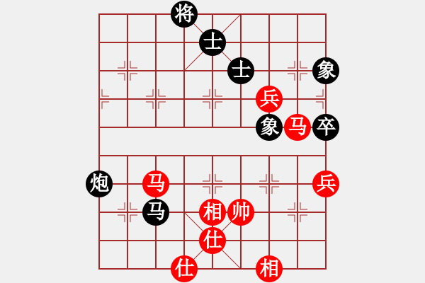 象棋棋譜圖片：goldgold(風魔)-勝-wavewavee(5星) - 步數(shù)：130 