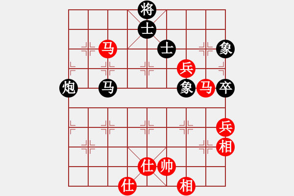 象棋棋譜圖片：goldgold(風魔)-勝-wavewavee(5星) - 步數(shù)：140 