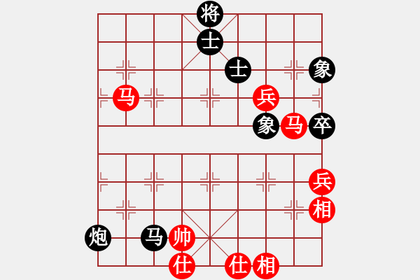 象棋棋譜圖片：goldgold(風魔)-勝-wavewavee(5星) - 步數(shù)：150 