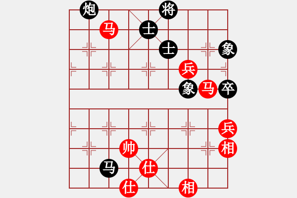 象棋棋譜圖片：goldgold(風魔)-勝-wavewavee(5星) - 步數(shù)：160 