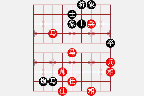 象棋棋譜圖片：goldgold(風魔)-勝-wavewavee(5星) - 步數(shù)：170 