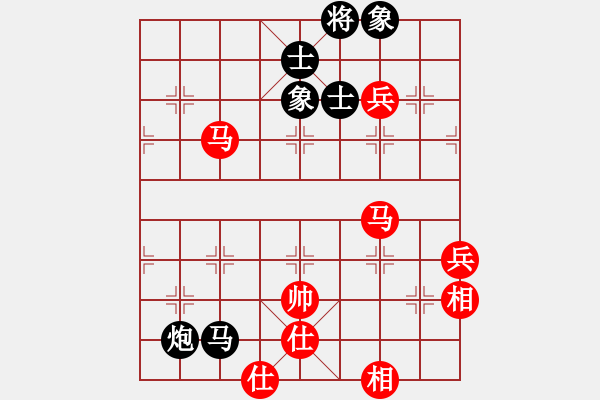 象棋棋譜圖片：goldgold(風魔)-勝-wavewavee(5星) - 步數(shù)：180 