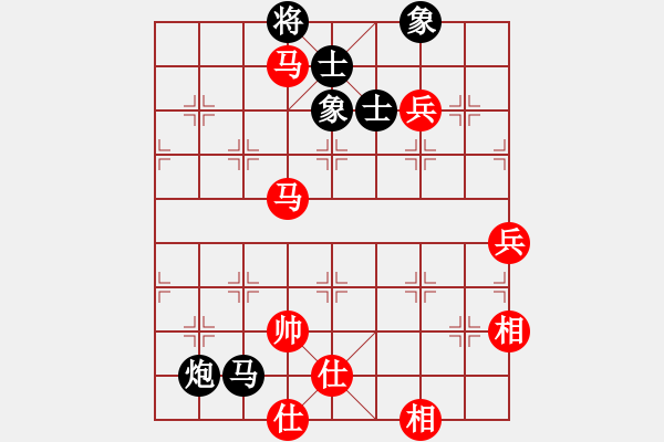 象棋棋譜圖片：goldgold(風魔)-勝-wavewavee(5星) - 步數(shù)：190 