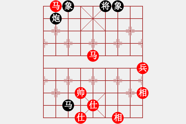 象棋棋譜圖片：goldgold(風魔)-勝-wavewavee(5星) - 步數(shù)：200 