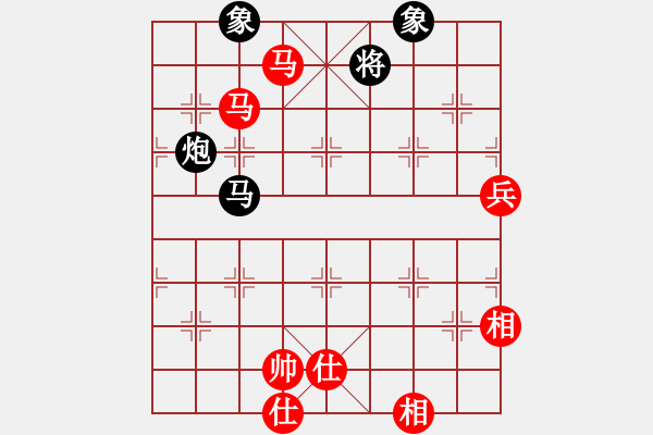 象棋棋譜圖片：goldgold(風魔)-勝-wavewavee(5星) - 步數(shù)：210 