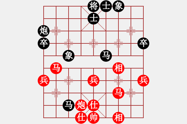 象棋棋譜圖片：goldgold(風魔)-勝-wavewavee(5星) - 步數(shù)：60 