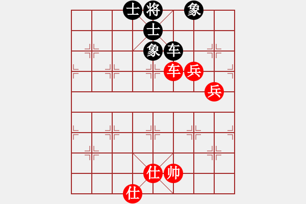 象棋棋譜圖片：鄭老四的父(9星)-和-高修(北斗) - 步數(shù)：100 