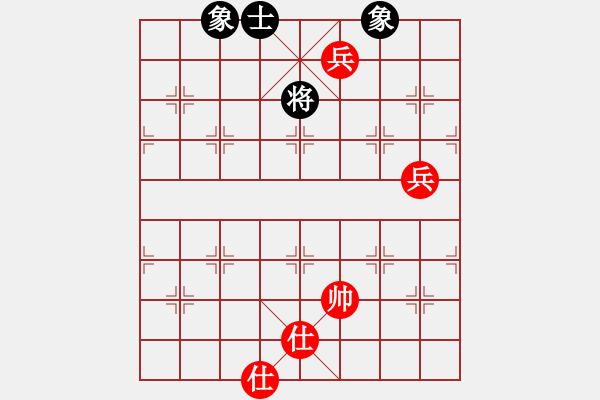 象棋棋譜圖片：鄭老四的父(9星)-和-高修(北斗) - 步數(shù)：110 