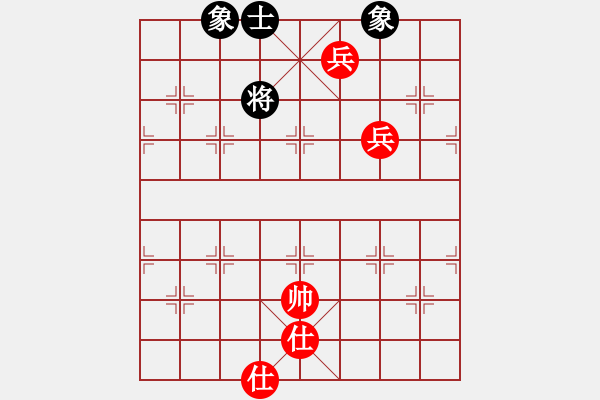 象棋棋譜圖片：鄭老四的父(9星)-和-高修(北斗) - 步數(shù)：120 