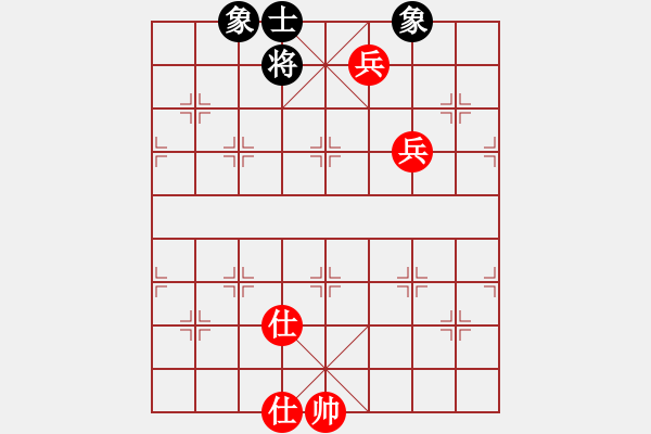 象棋棋譜圖片：鄭老四的父(9星)-和-高修(北斗) - 步數(shù)：130 