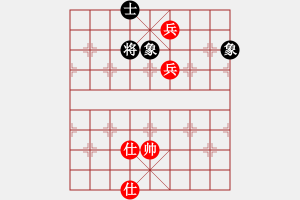 象棋棋譜圖片：鄭老四的父(9星)-和-高修(北斗) - 步數(shù)：140 