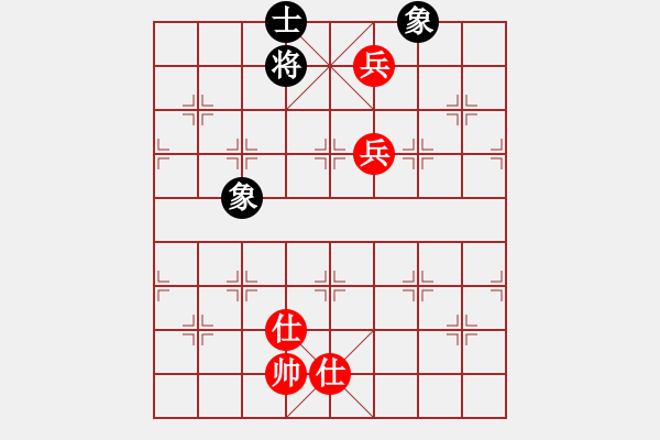 象棋棋譜圖片：鄭老四的父(9星)-和-高修(北斗) - 步數(shù)：150 