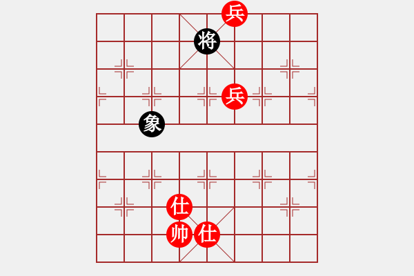 象棋棋譜圖片：鄭老四的父(9星)-和-高修(北斗) - 步數(shù)：160 