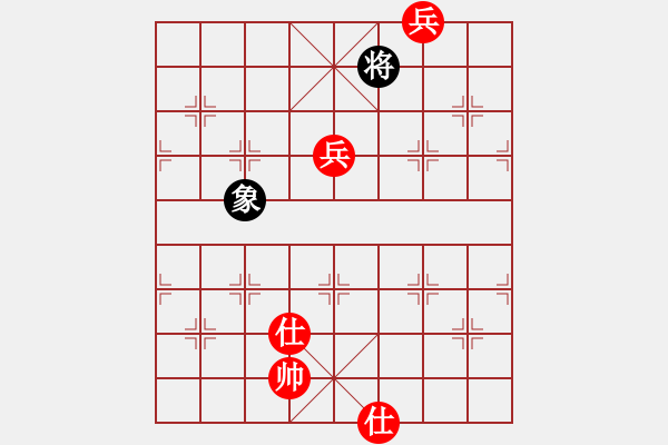 象棋棋譜圖片：鄭老四的父(9星)-和-高修(北斗) - 步數(shù)：170 