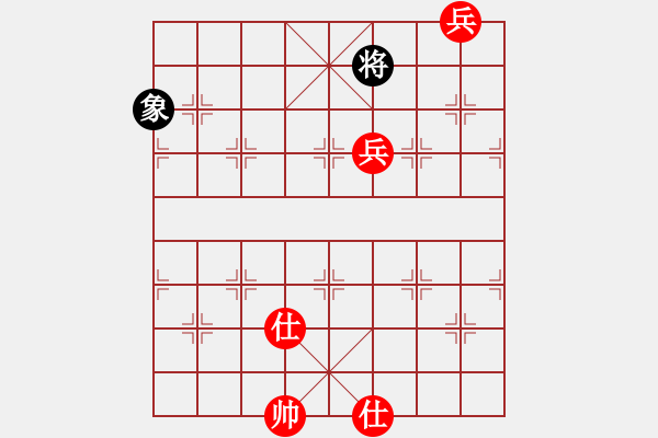 象棋棋譜圖片：鄭老四的父(9星)-和-高修(北斗) - 步數(shù)：180 