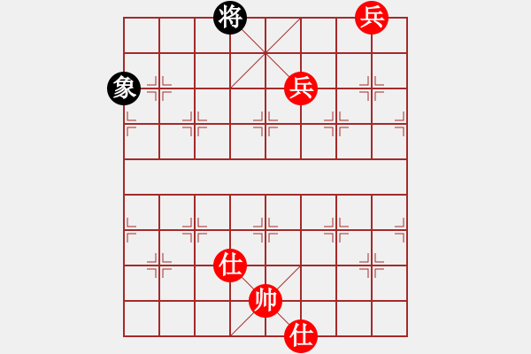 象棋棋譜圖片：鄭老四的父(9星)-和-高修(北斗) - 步數(shù)：190 