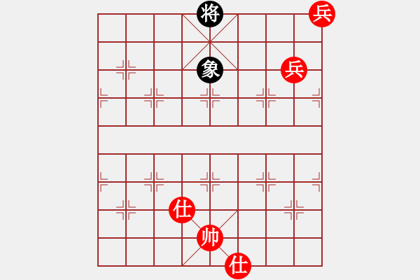 象棋棋譜圖片：鄭老四的父(9星)-和-高修(北斗) - 步數(shù)：200 