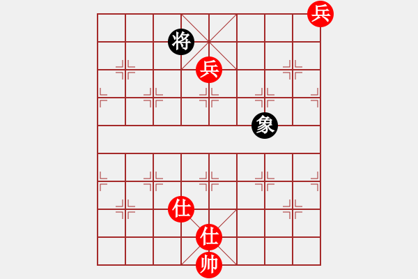 象棋棋譜圖片：鄭老四的父(9星)-和-高修(北斗) - 步數(shù)：210 