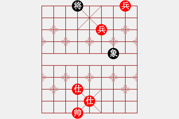 象棋棋譜圖片：鄭老四的父(9星)-和-高修(北斗) - 步數(shù)：220 