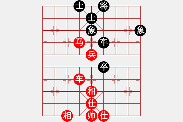 象棋棋譜圖片：2019全象個錦賽超快棋趙攀偉先勝吳魏1 - 步數(shù)：100 