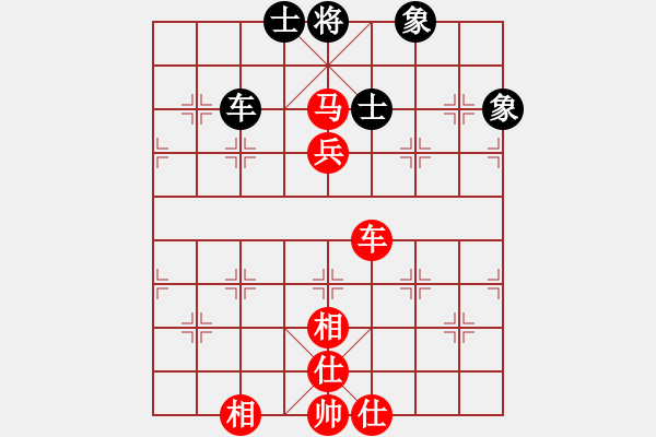 象棋棋譜圖片：2019全象個錦賽超快棋趙攀偉先勝吳魏1 - 步數(shù)：110 