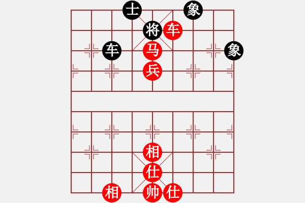 象棋棋譜圖片：2019全象個錦賽超快棋趙攀偉先勝吳魏1 - 步數(shù)：113 