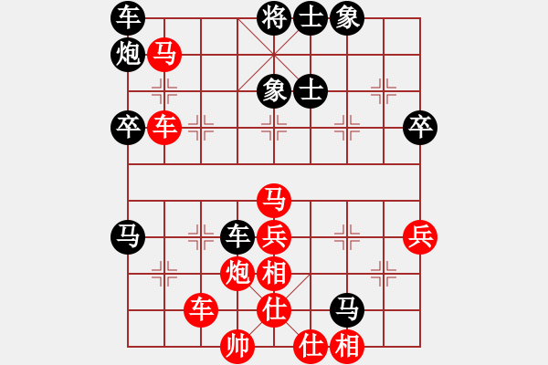 象棋棋譜圖片：2019全象個錦賽超快棋趙攀偉先勝吳魏1 - 步數(shù)：50 