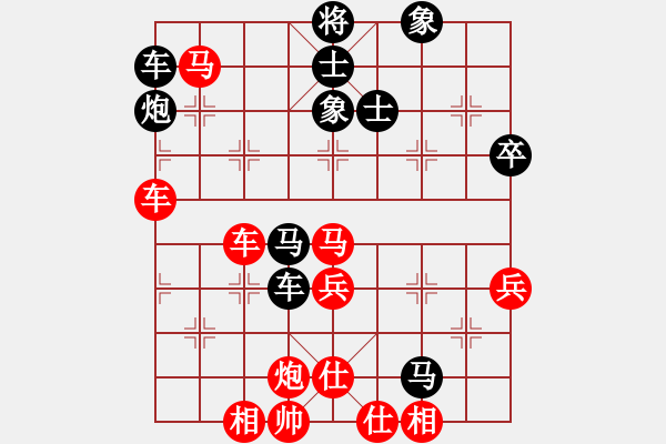 象棋棋譜圖片：2019全象個錦賽超快棋趙攀偉先勝吳魏1 - 步數(shù)：60 