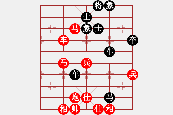 象棋棋譜圖片：2019全象個錦賽超快棋趙攀偉先勝吳魏1 - 步數(shù)：70 