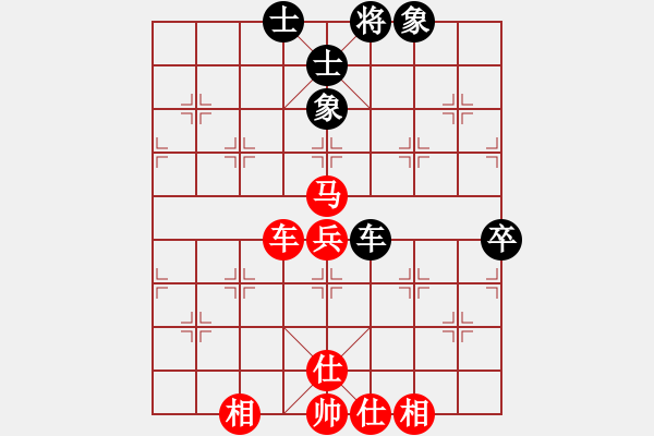 象棋棋譜圖片：2019全象個錦賽超快棋趙攀偉先勝吳魏1 - 步數(shù)：90 