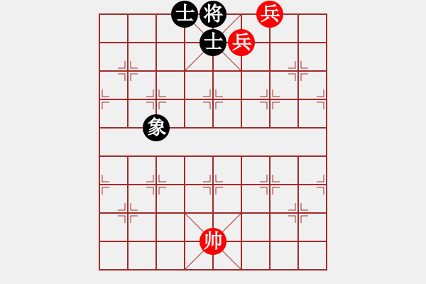 象棋棋譜圖片：絕妙棋局1786 - 步數(shù)：10 