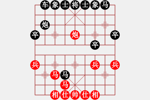 象棋棋譜圖片：2023.10.29.1附近的人后勝五六炮對屏風(fēng)馬左炮封車 - 步數(shù)：28 