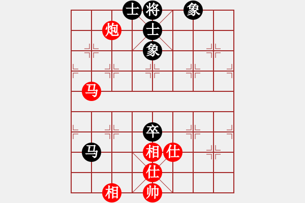 象棋棋譜圖片：負(fù)分太后 魚[紅] -VS- 藍天下有情人[黑](12) - 步數(shù)：150 