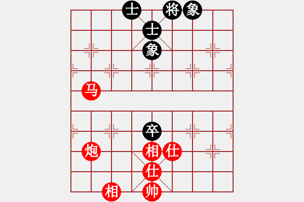 象棋棋譜圖片：負(fù)分太后 魚[紅] -VS- 藍天下有情人[黑](12) - 步數(shù)：153 