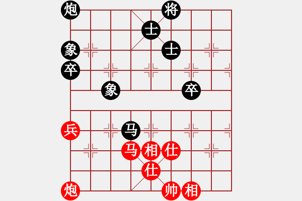 象棋棋譜圖片：六脈神劍(9星)-和-琪琪棋(9星) - 步數(shù)：120 