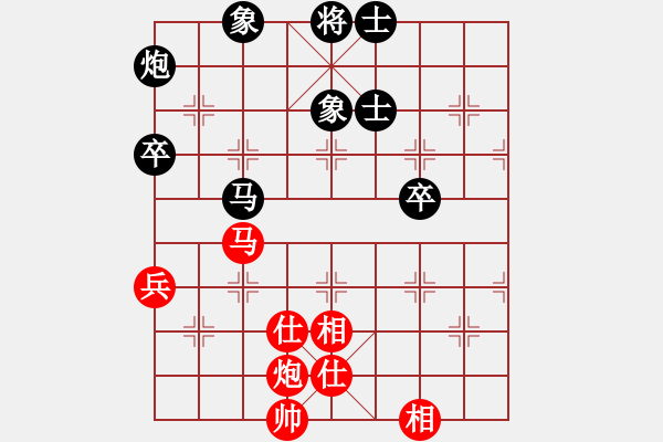 象棋棋譜圖片：六脈神劍(9星)-和-琪琪棋(9星) - 步數(shù)：160 