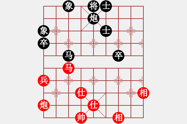 象棋棋譜圖片：六脈神劍(9星)-和-琪琪棋(9星) - 步數(shù)：170 