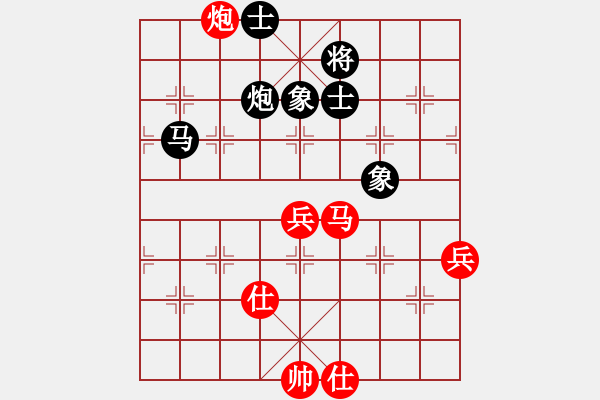 象棋棋譜圖片：曉婷(月將)-和-雨中的影子(6段) - 步數(shù)：70 