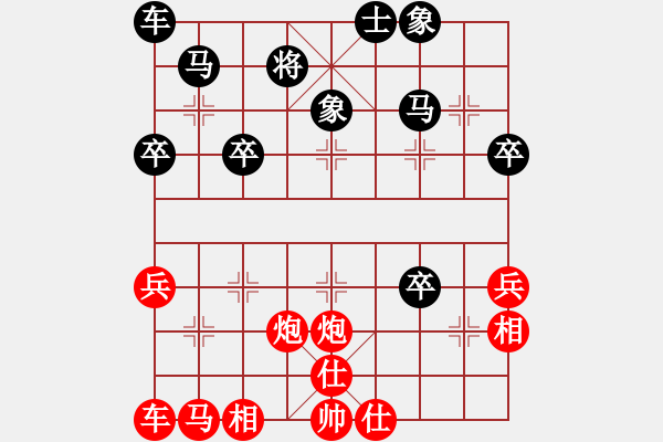 象棋棋譜圖片：遵義夏剛（勝）鐵五局黃明昌 - 步數(shù)：50 