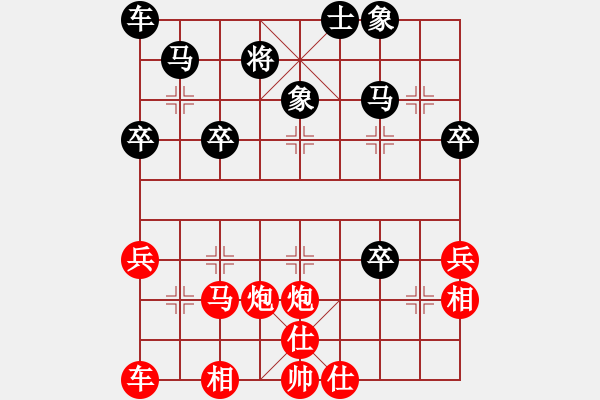 象棋棋譜圖片：遵義夏剛（勝）鐵五局黃明昌 - 步數(shù)：51 