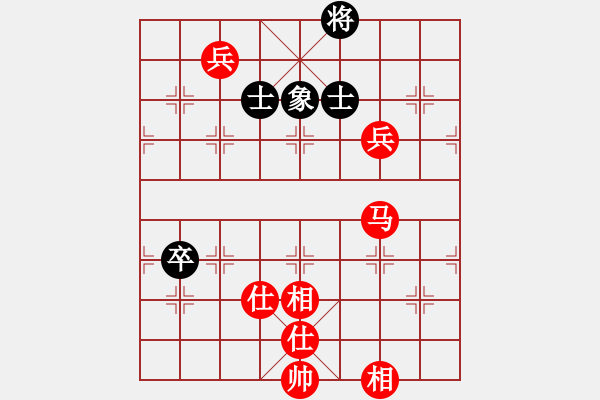 象棋棋譜圖片：11383局 A08-邊兵局-小蟲引擎24層 紅先勝 旋九專雙核-傻瓜 - 步數(shù)：110 