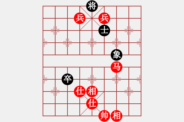 象棋棋譜圖片：11383局 A08-邊兵局-小蟲引擎24層 紅先勝 旋九專雙核-傻瓜 - 步數(shù)：120 