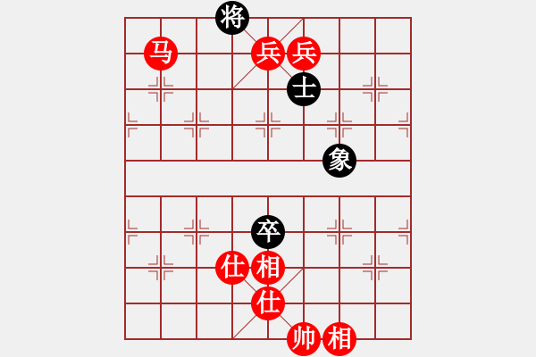 象棋棋譜圖片：11383局 A08-邊兵局-小蟲引擎24層 紅先勝 旋九專雙核-傻瓜 - 步數(shù)：127 