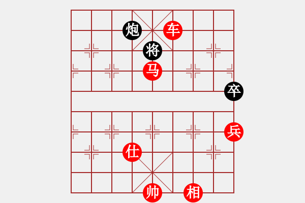 象棋棋譜圖片：天え涯[紅] -VS- 醉棋兒[黑] - 步數(shù)：129 