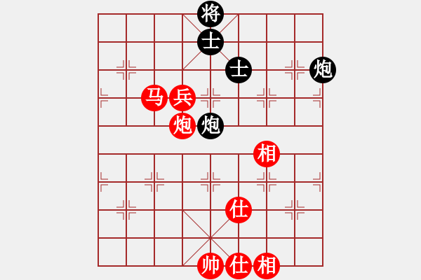 象棋棋譜圖片：233 - 馬炮高兵仕相全例和雙包雙士 - 步數(shù)：30 